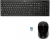 HP 200 Klavye & Mouse Seti