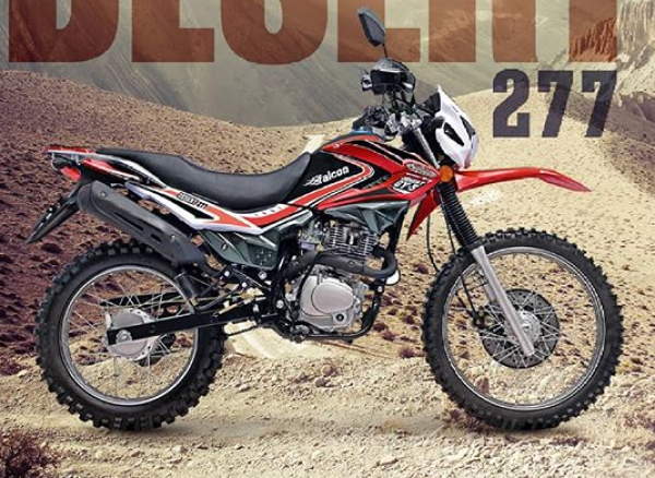 Falcon Desert 277 Cross