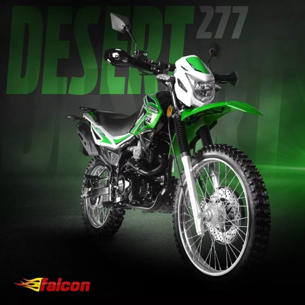 Falcon Desert 277 Cross