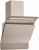 Silverline Extended 3445 Vızon Davlumbaz