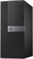 Dell Optiplex 5050 resim