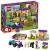 LEGO Friends 41361 Mia's Foal Stable