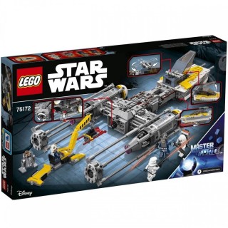 LEGO Star Wars 75172 Starfighter