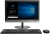 Lenovo V330 10ULS0CX00