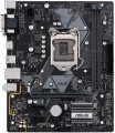 Asus Prime H310M-A R2.0 resim
