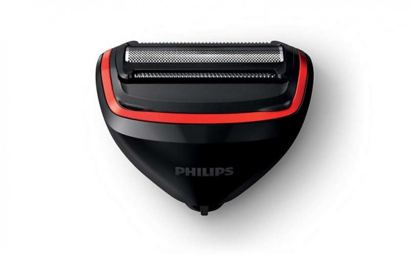 Philips S728/17 Çok Amaçlı Tıraş Makinesi
