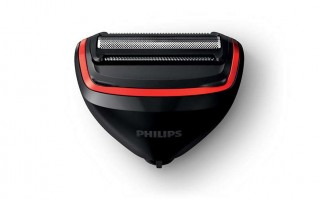 Philips S728/17 Çok Amaçlı Tıraş Makinesi