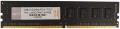 Longline LNGDDR421334GB resim