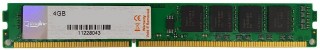 Longline LNGDDR313334GB 4 GB 1333 MT
