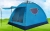 Angel Eye HY-281 Kamp Çadırı