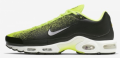 Nike Air Max Plus TN SE (CI7701-700) Erkek Spor Ayakkabı