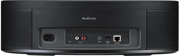 Yamaha MusicCast 50 Çoklu Oda
