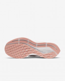Nike Air Zoom Pegasus 36 Kadın Spor Ayakkabı