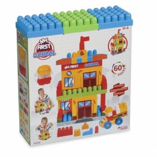 Dede Benim İlk Okulum 60 Parça