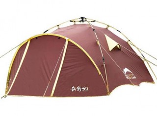 Wild Land Moon Nest 300 Kamp Çadırı