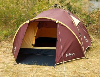 Wild Land Moon Nest 200 Kamp Çadırı