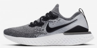 Nike Epic React Flyknit 2 Kadın Spor Ayakkabı