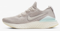 Nike Epic React Flyknit 2 (BQ8927-200) Kadın Spor Ayakkabı