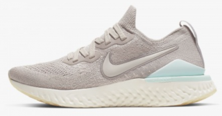 Nike Epic React Flyknit 2 Kadın Spor Ayakkabı