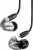 Shure SE425 Wired Kablolu Kulaklık