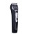 Permasharp PS-780 Çok Amaçlı Tıraş Makinesi