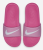 Nike Kawa Slide Çocuk Terlik