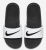 Nike Kawa Slide Çocuk Terlik