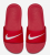 Nike Kawa Slide Çocuk Terlik