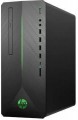 HP 790-0027nt (5XW60EA) resim