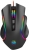Redragon M602 RGB Mouse