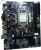 Afox IH55-MA7 LGA 1156 Soket Anakart
