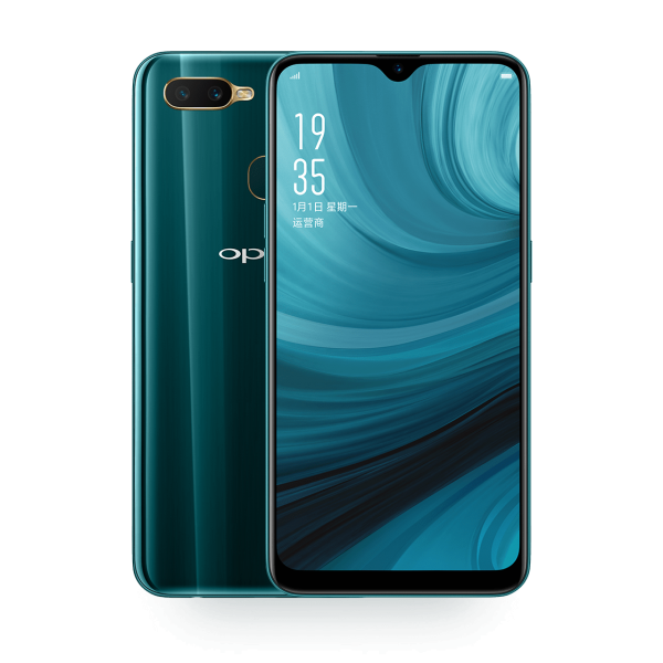 Oppo AX7 (64 GB / 4 GB)