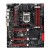 Asus Maximus V Formula LGA 1155 Soket Anakart