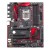 Asus E3 Pro Gaming V5 LGA 1151 Soket Anakart