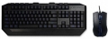 Cooler Master Devastator resim