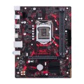 Asus EX-B365M-V resim