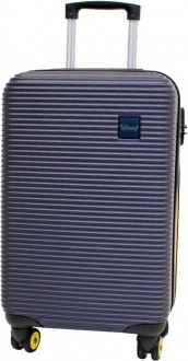 ÇÇS 5202-3 Abs Kabin Boy Valiz
