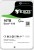 Seagate Exos X16 HDD