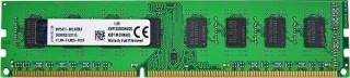 Kingston ValueRAM 2 GB 1333 MT
