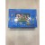 Safir Tab Tablet