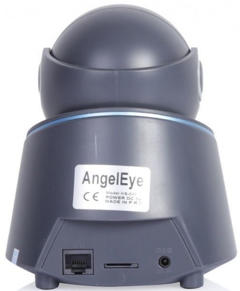 Angel Eye KS-531