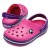 Crocs Crocband Clog K Çocuk Terlik