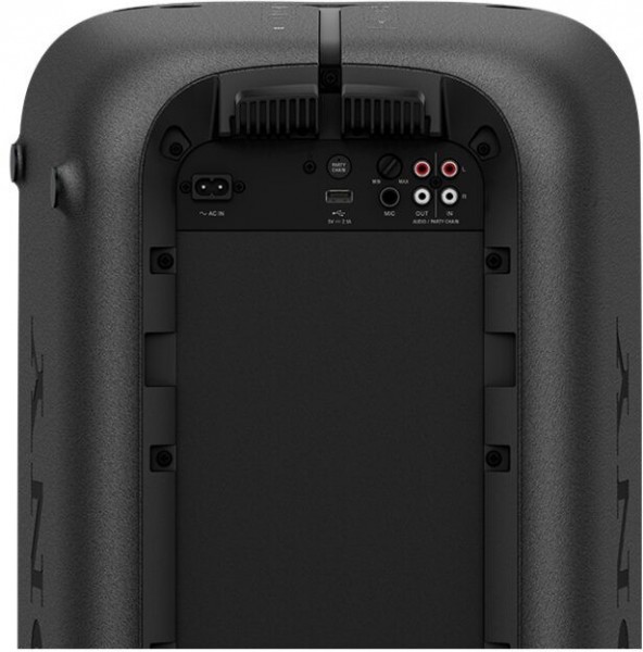 Sony GTK-XB72 Hoparlör