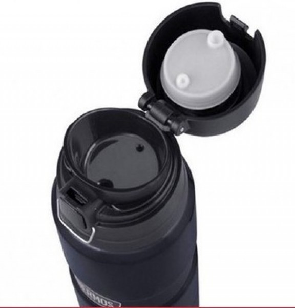 Thermos Stainless King Termos