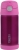 Thermos F401 Funtainer Termos