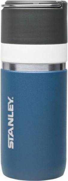Stanley Ceramivac Termos (470 ml)