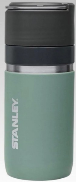 Stanley Ceramivac Termos (470 ml)