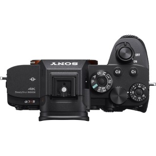 Sony a7R IV Aynasız Fotoğraf Makinesi