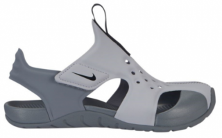 Nike Sunray Protect 2 Çocuk Sandalet