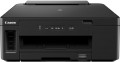 Canon Pixma GM2040